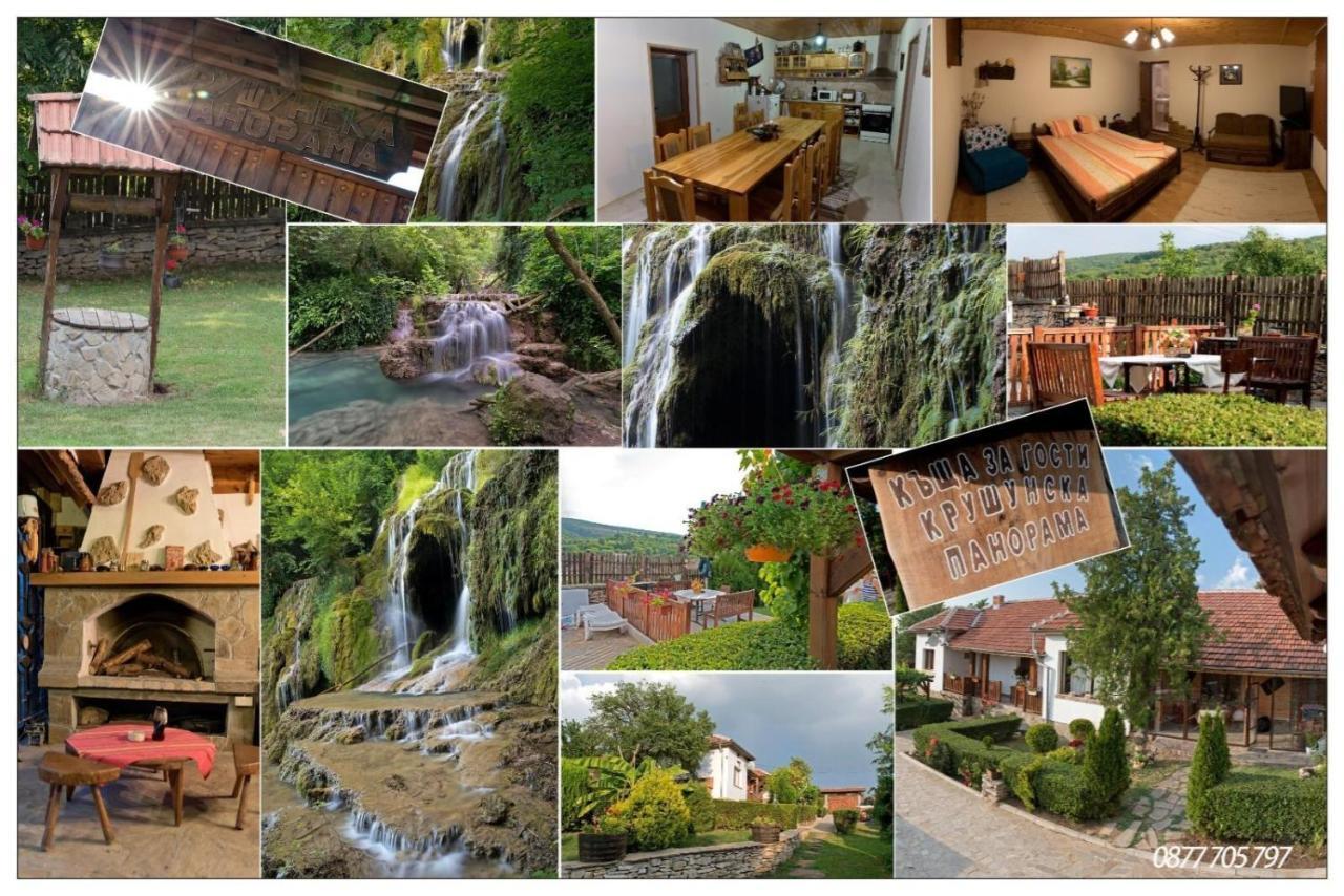 Krushunska Panorama Hotel กรูชูนา ภายนอก รูปภาพ